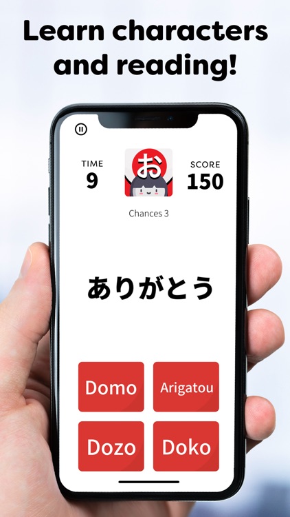 Hiragana! Learn Japanese