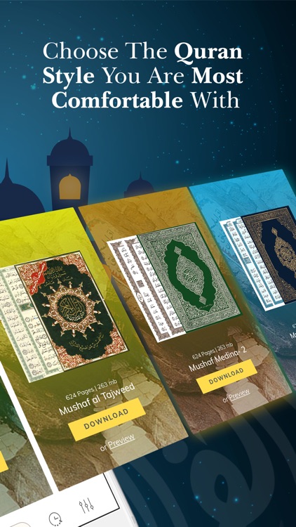 Quran Al Kareem- القرآن الكريم