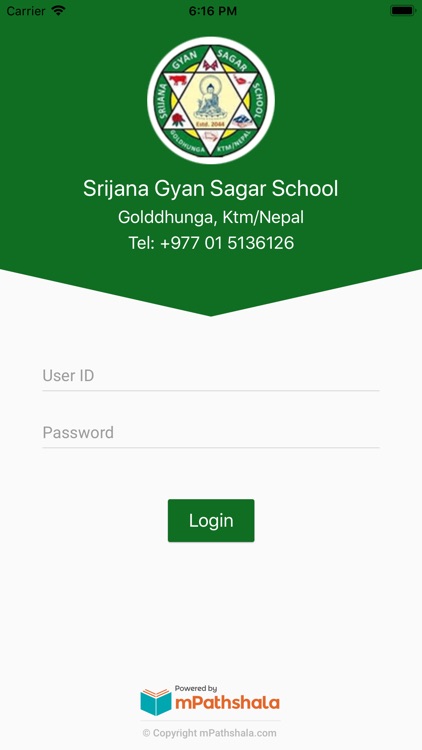 Srijana Gyan Sagar School