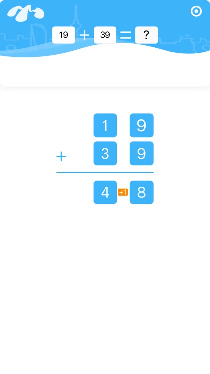 Crazy arithmetic Competition screenshot-3