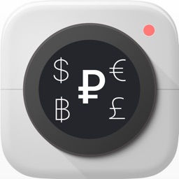 AR Currency Converter