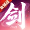 烽火幽州,万人城战!