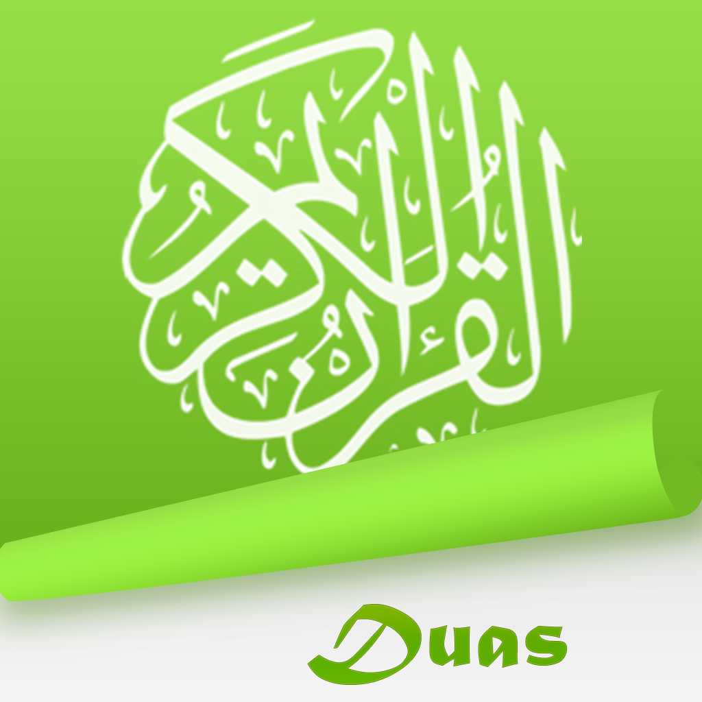 Get Quranic Duas for iOS, iPhone, iPad Aso Report