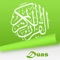 Icon Quranic Duas