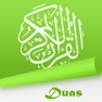 Get Quranic Duas for iOS, iPhone, iPad Aso Report