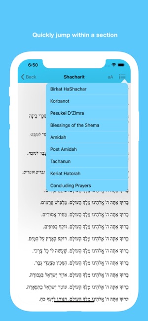 Siddur - Daven Anywhere(圖4)-速報App