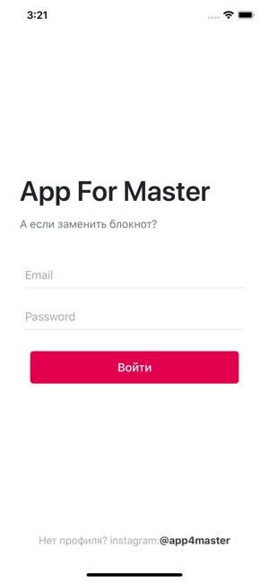 A4M - App For Master(圖3)-速報App