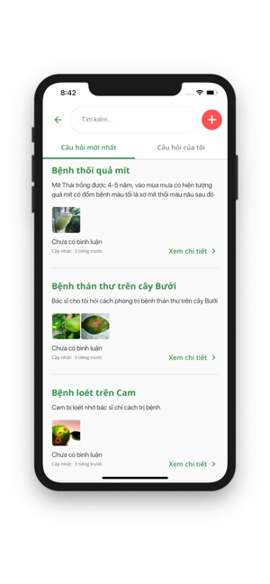 Plant Doctor(圖2)-速報App