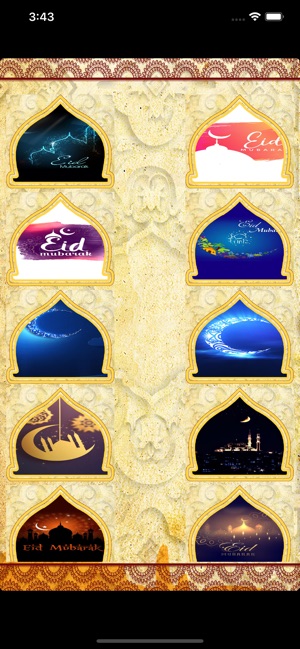 Eid-ul-fitr Greeting(圖3)-速報App