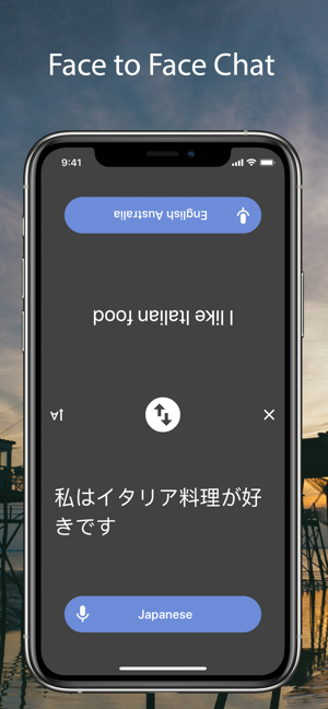 Text, Voice & Camera Translate(圖4)-速報App