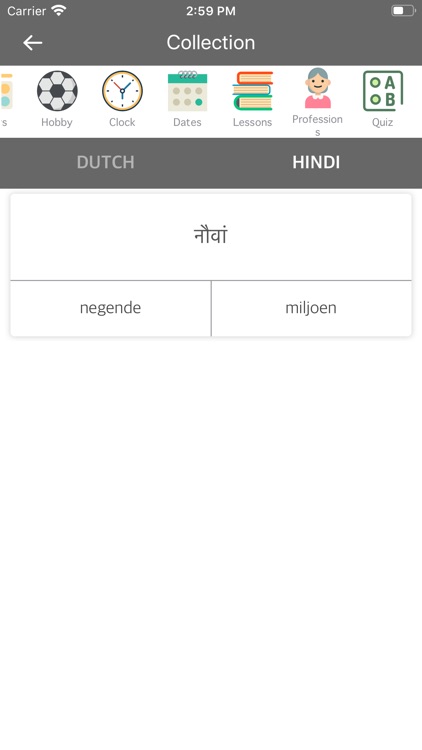 Dutch Hindi Dictionary