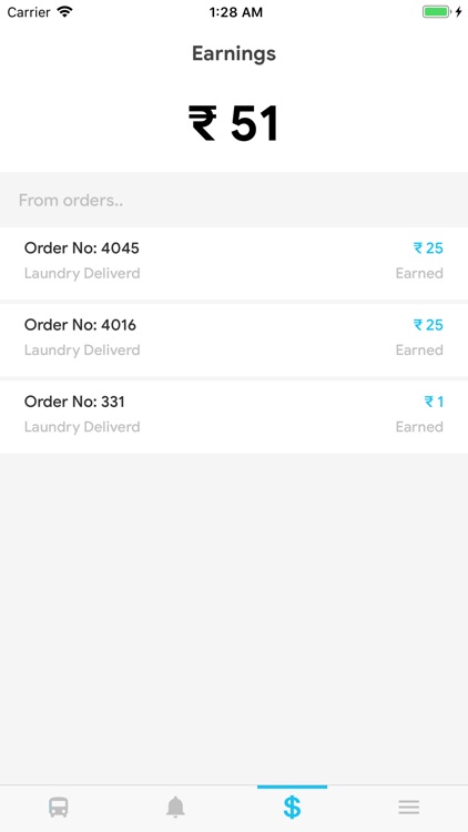 Dhulao Delivery screenshot-4