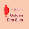 Golden Dim Sum, Hampshire