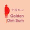 Conveniently browse the menu and order from Golden Dim Sum Chinese Takeaway located at 154 Fawcett Road, Southsea, Portsmouth