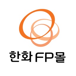 한화생명FP몰 - 내 손에서 만나는 한화생명 FP전문몰