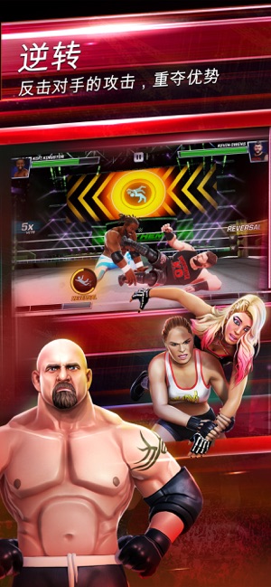 WWE Mayhem(圖8)-速報App