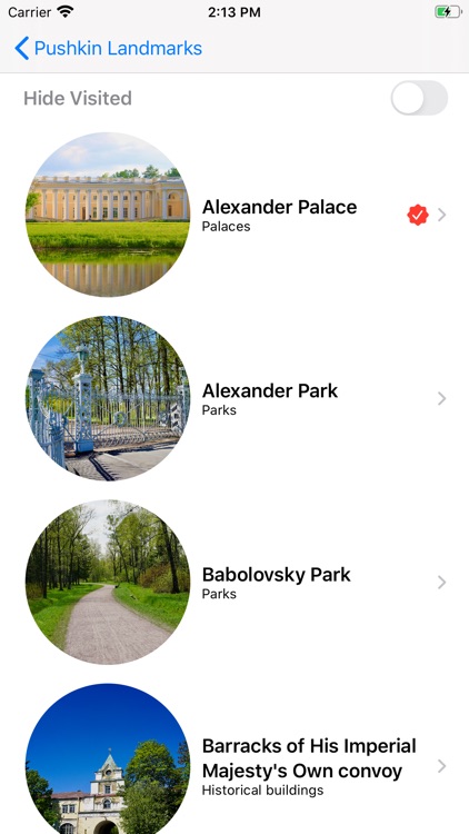 Pushkin Landmarks