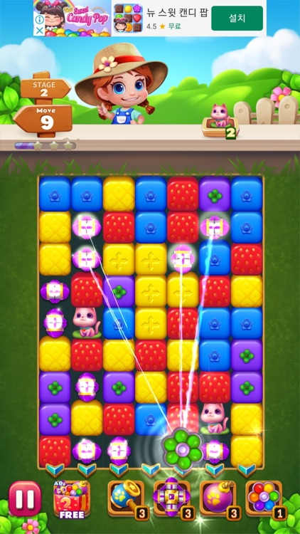 Sweet Garden Blast screenshot-4