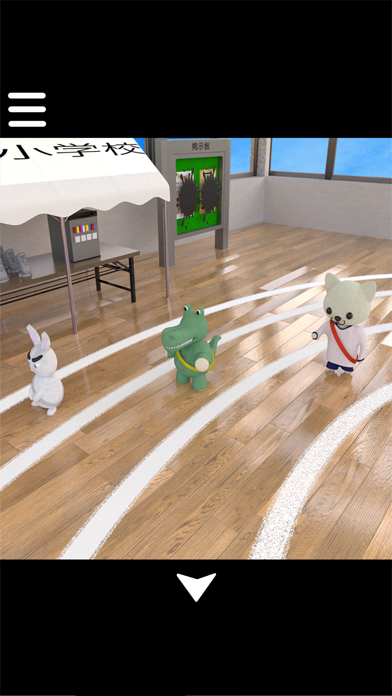 脱出ゲーム 幻の教室 screenshot 3
