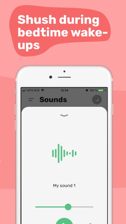 Baby Sleep Sounds: Shusher App screenshot-3