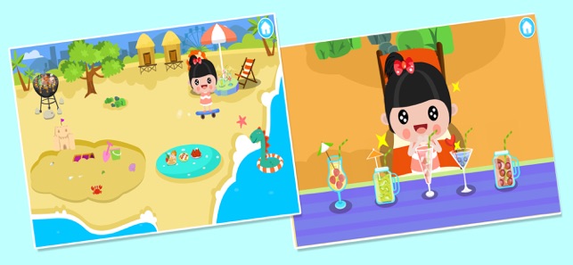 BeiBei Amusement  Playground(圖1)-速報App