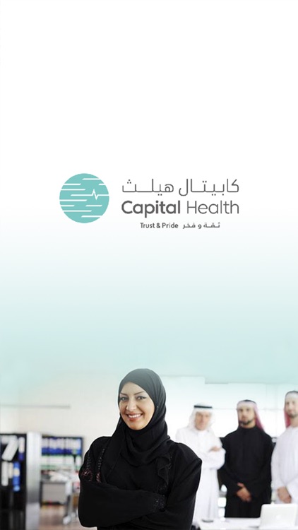 Capital Health