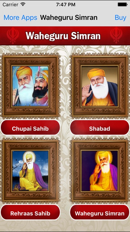 Waheguru Simran