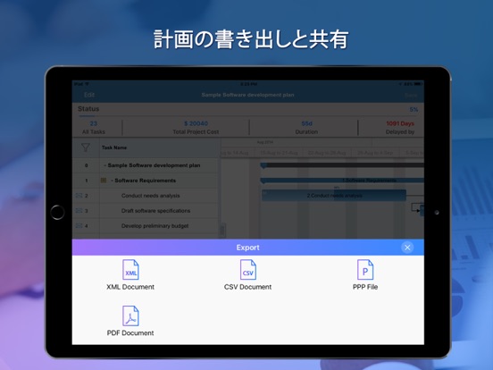 Project Planning Proのおすすめ画像5