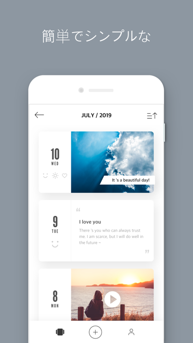 カード日記 シンプルで愛らしい日記帳 Iphoneアプリ Applion
