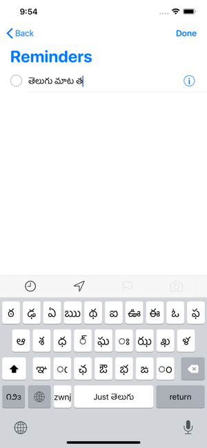 Just Telugu Keyboard(圖3)-速報App