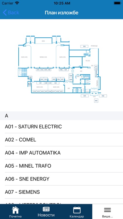 Cigre 2019 screenshot-3