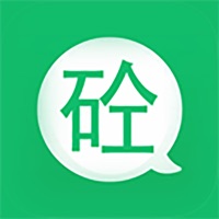砼罐车 pour PC