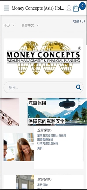 Money Concepts (Asia) Online