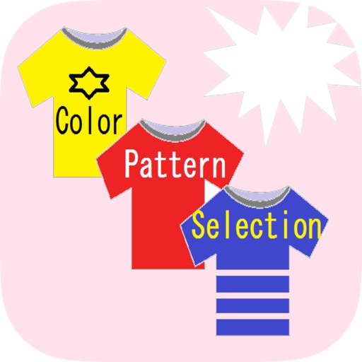 Examine Clothes Color