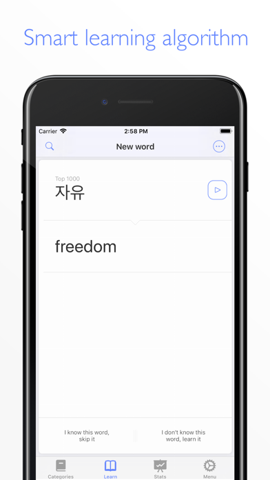 Learn Korean with Flash cards! screenshot 2