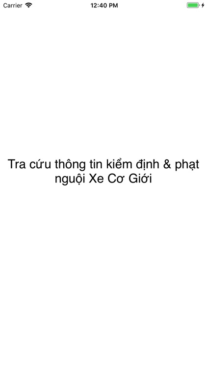 Phạt nguội?