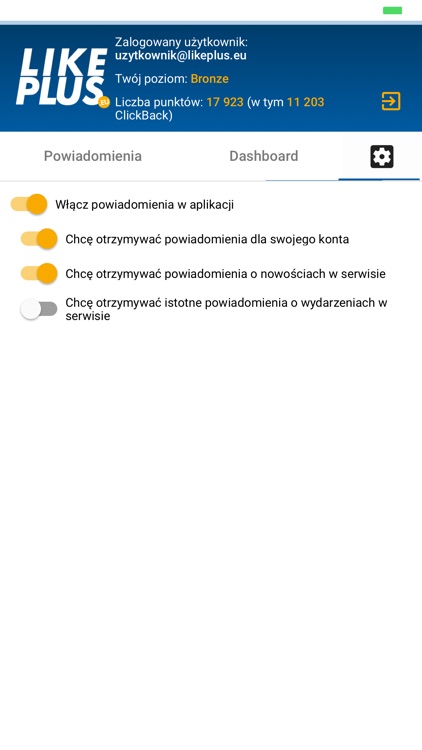 LikePlus screenshot-3