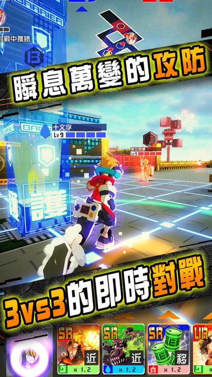 #COMPASS-戰鬥神意解析系統-