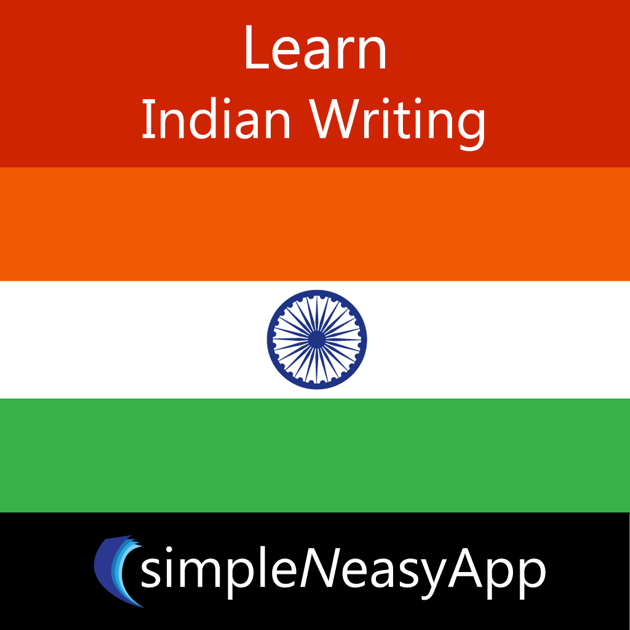 learn-indian-writing-a-simpleneasyapp-by-wagmob-on-the-mac-app-store