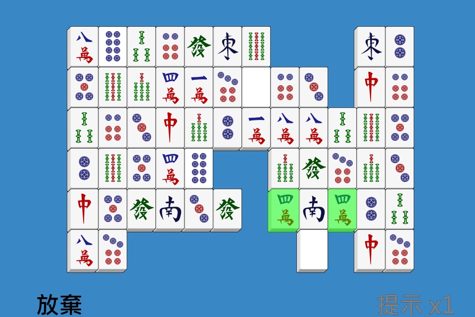 Mahjong Match Touch screenshot 3