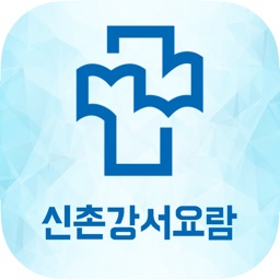 신촌강서교회 스마트요람