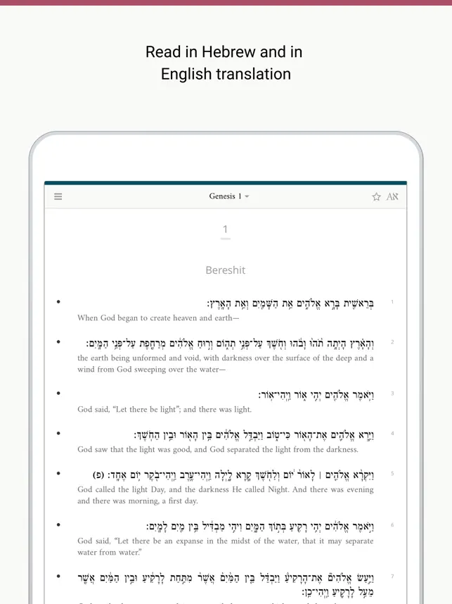 Imágen 1 Sefaria: Torah, Talmud, & more iphone