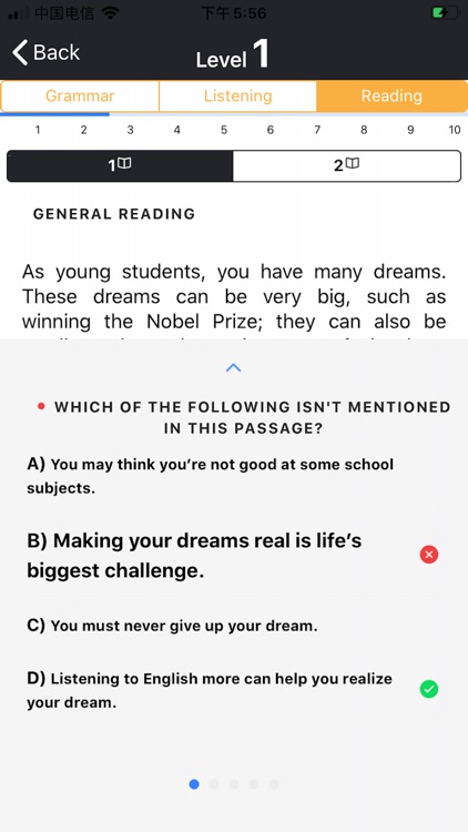 Pandala English screenshot-3