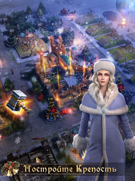 Rise of Empires: Fire and War на iPad