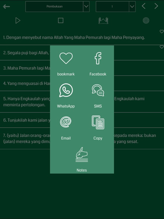 Indonesian Quran HD screenshot-3