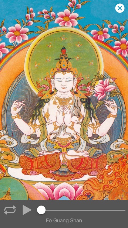 Bodhisattva Avalokiteśvara