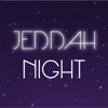 Jeddah Night - جدة نايت