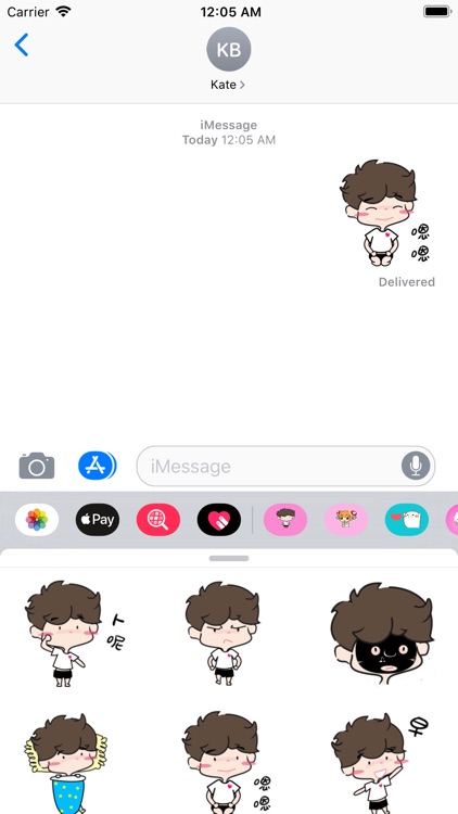 Little Boy Gif Stickers