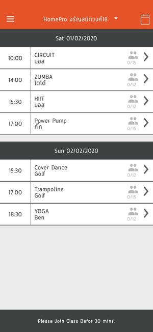 Time Fitness Studio(圖5)-速報App