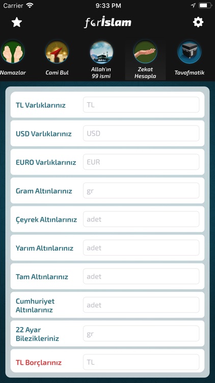 for islam - RAMAZAN 2019 screenshot-4